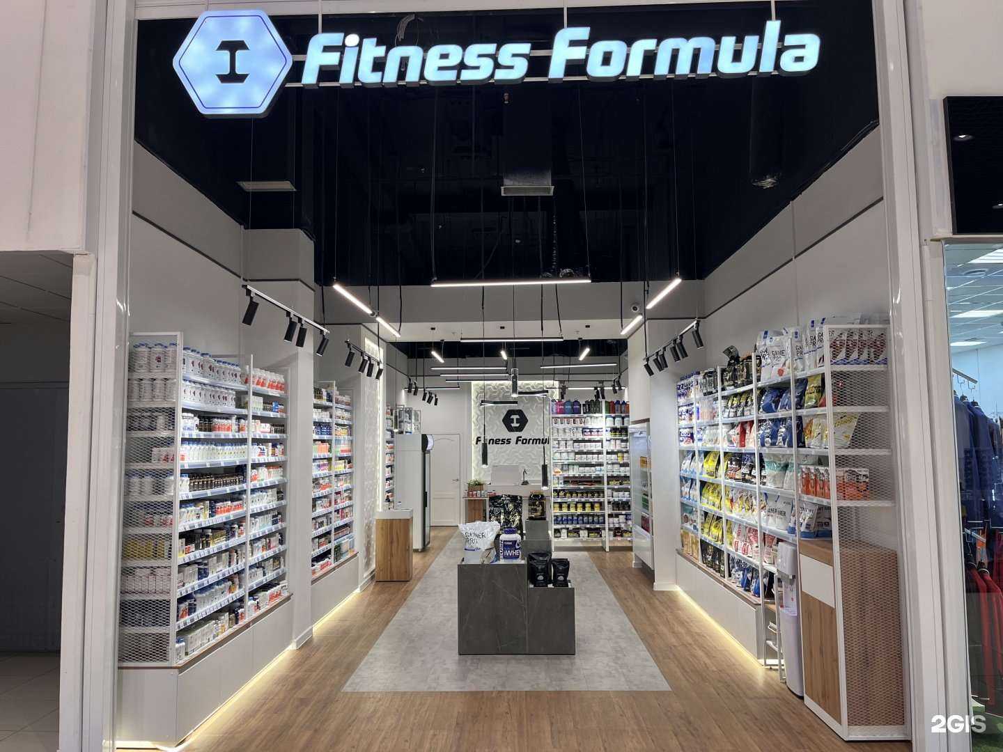 Отзывы на компанию Fitness Formula в Оренбурге c фото