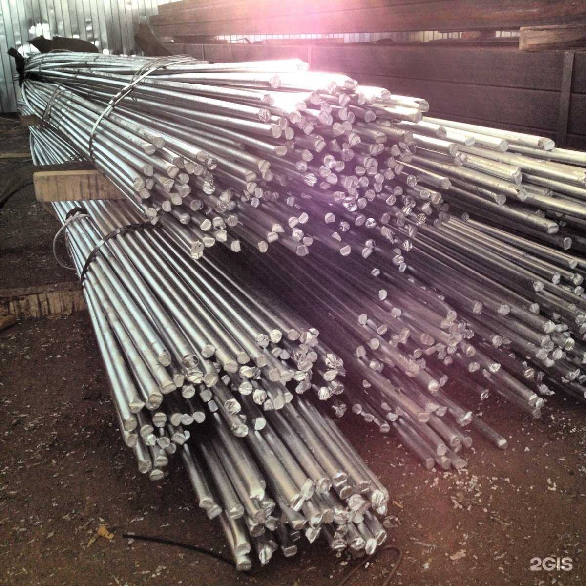 Отзывы на компанию Стэнко групп в Екатеринбурге c фото