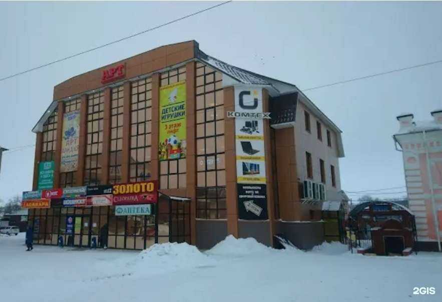 Отзывы на компанию Ru-Stels в г. Абдулино c фото