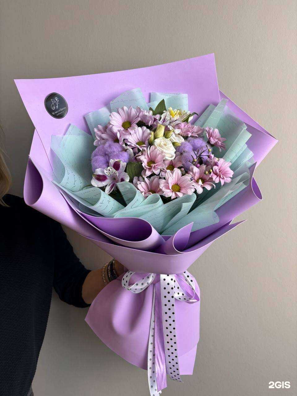 Отзывы на компанию Цветы дари Кофе пей в Краснодаре c фото