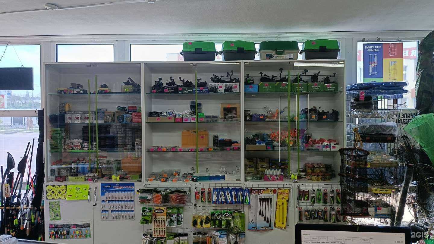 Отзывы на компанию Гер-куд в г. Невинномысск c фото