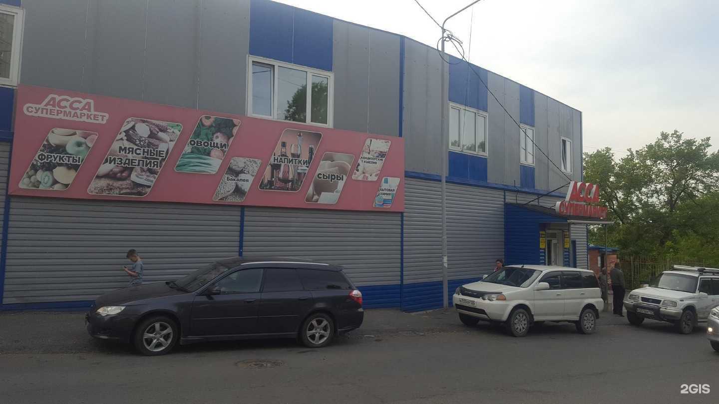 Отзывы на компанию Культура боя  в Владивостоке c фото - фотография 2 из 2