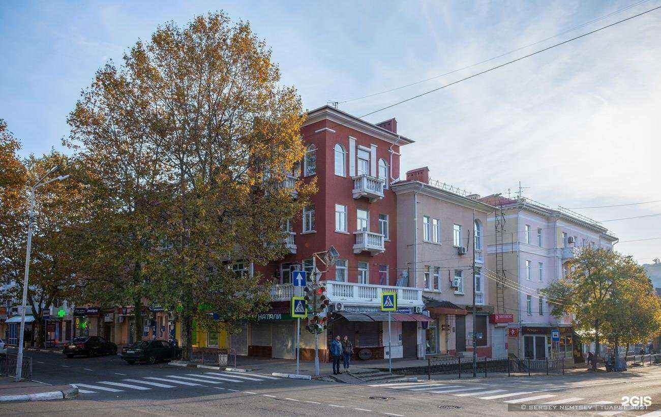 Отзывы на компанию Дед Ортопед в Туапсе c фото - фотография 2 из 2