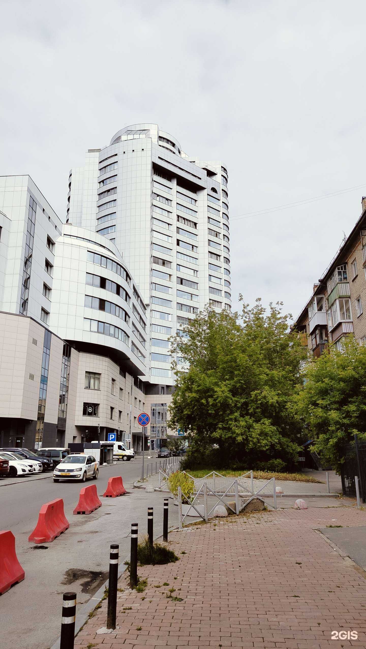 Отзывы на компанию Вдохновение в Екатеринбурге c фото - фотография 2 из 2