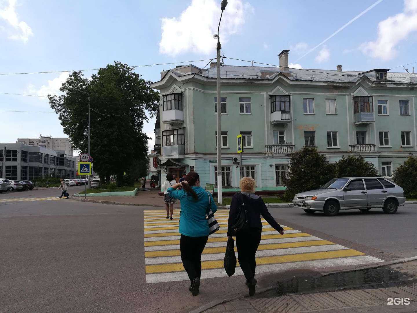 Отзывы на компанию Barberdog_zln в Зеленодольске c фото - фотография 2 из 2