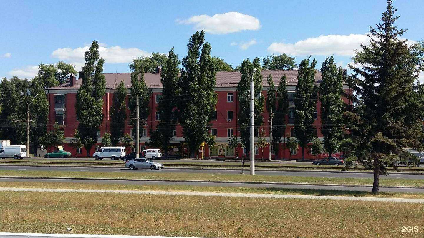 Отзывы на компанию Кровпрофи в Курске c фото