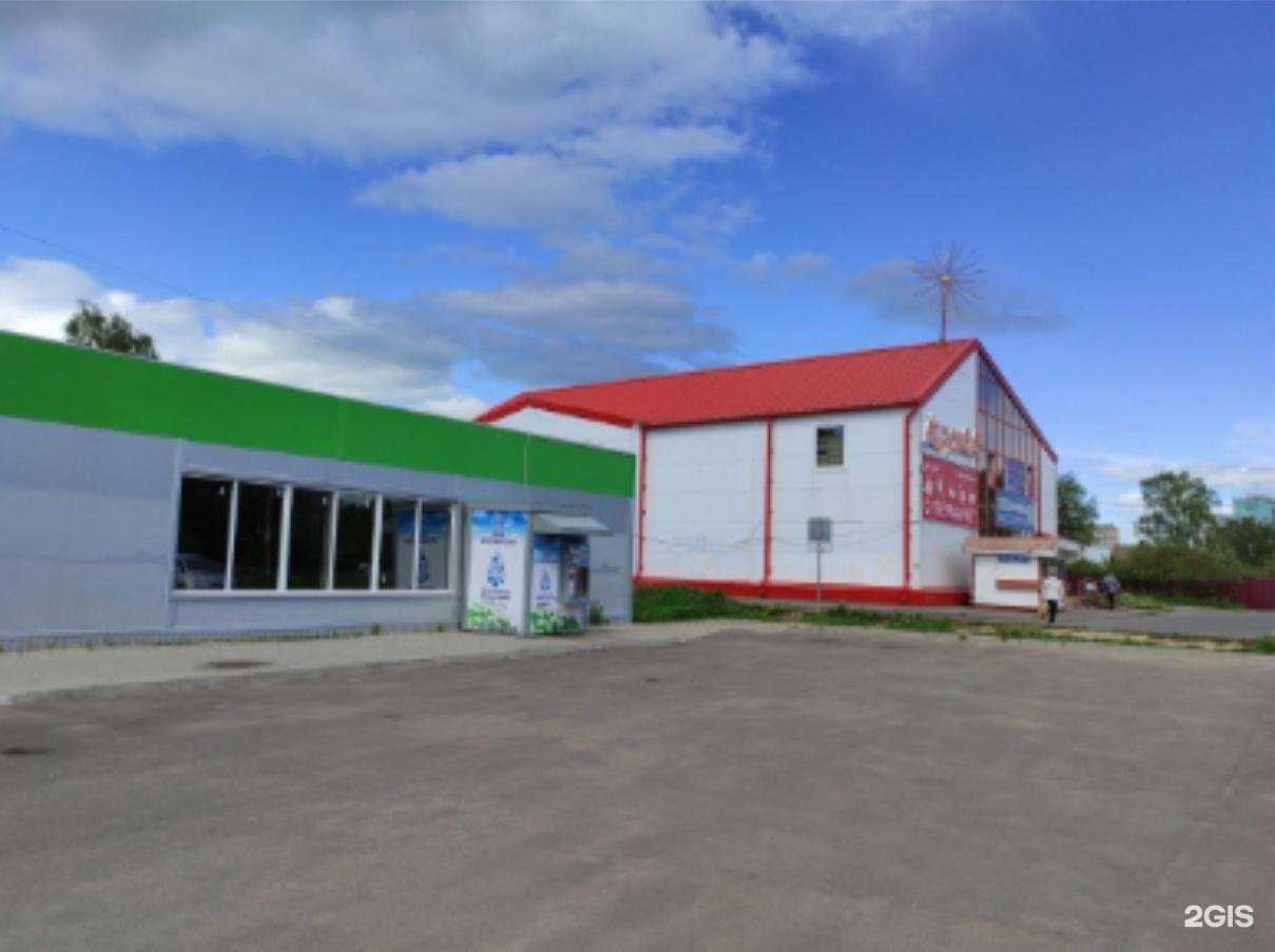 Отзывы на компанию Ярославская Акватория в г. Рыбинск c фото