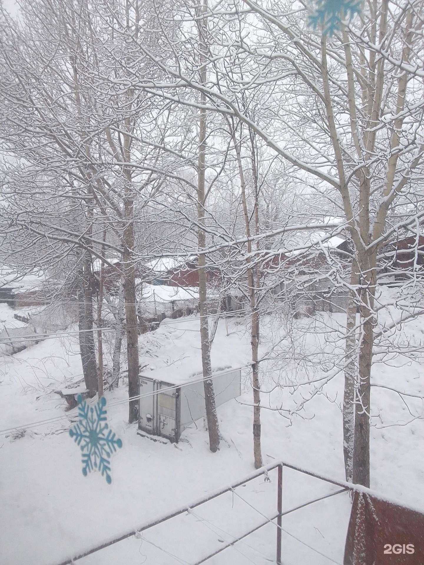 Отзывы на компанию Дурум хаус 24 в г. Нижний Тагил c фото