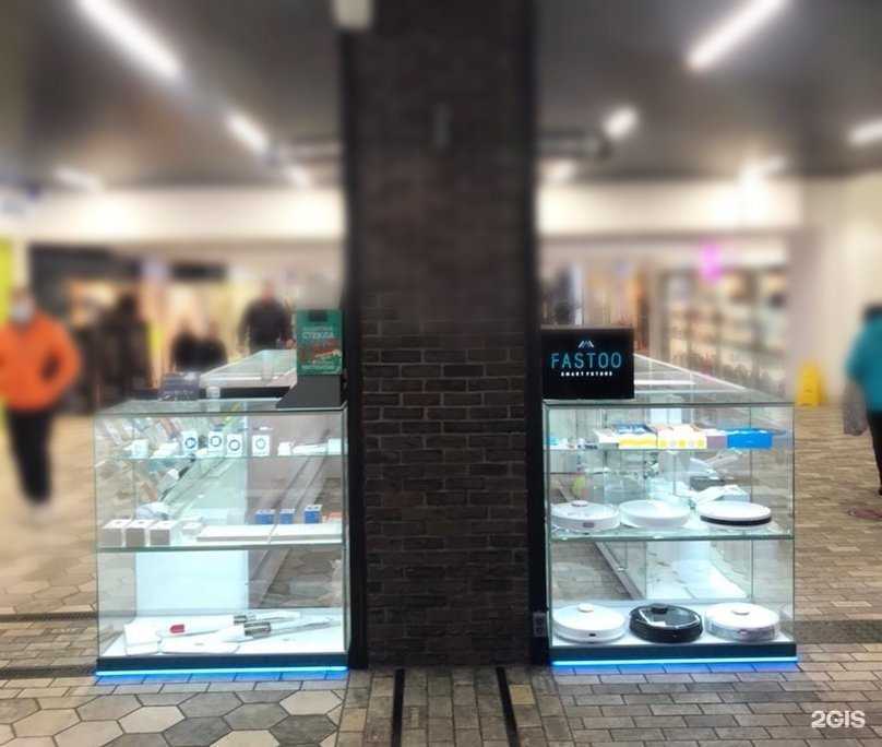 Отзывы на компанию Fastoo в г. Челябинск c фото