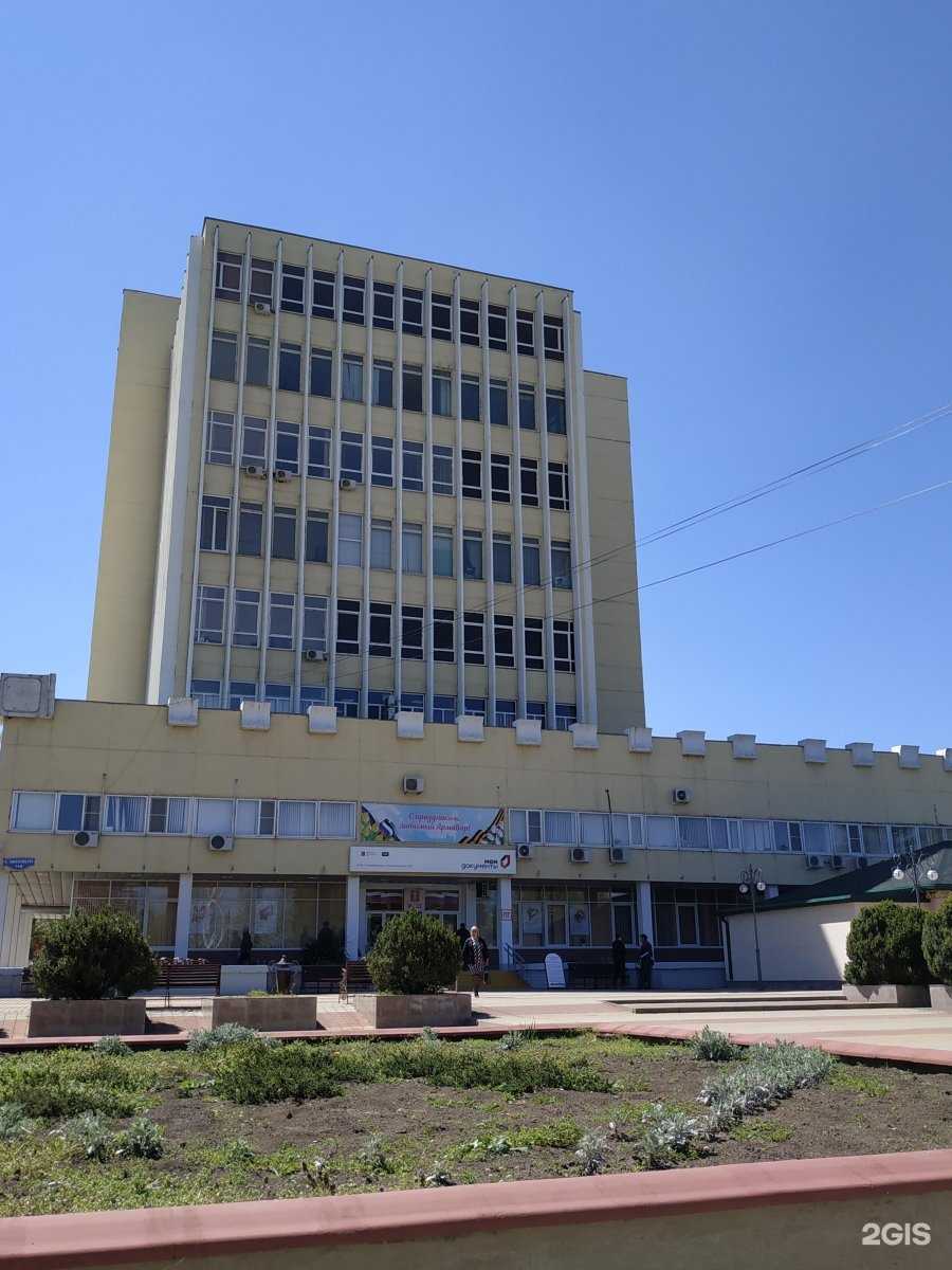 Отзывы на компанию Централизованная бухгалтерия №1 в Армавире c фото