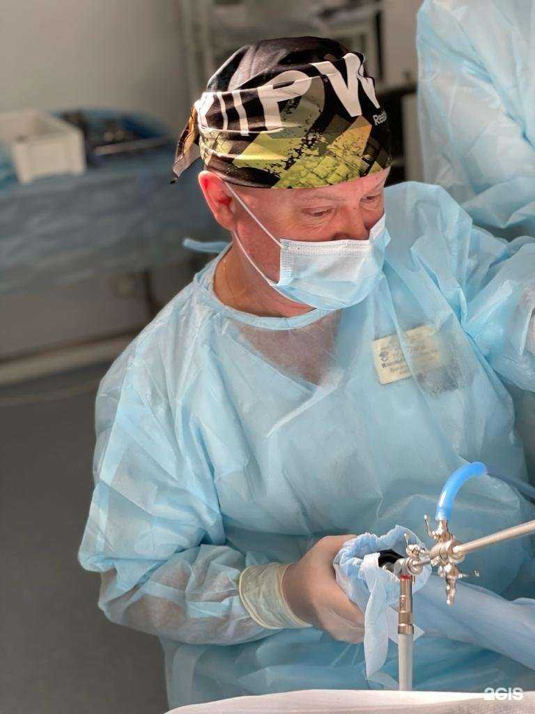 Отзывы на компанию Гинекологический кабинет в Южно-Сахалинске c фото