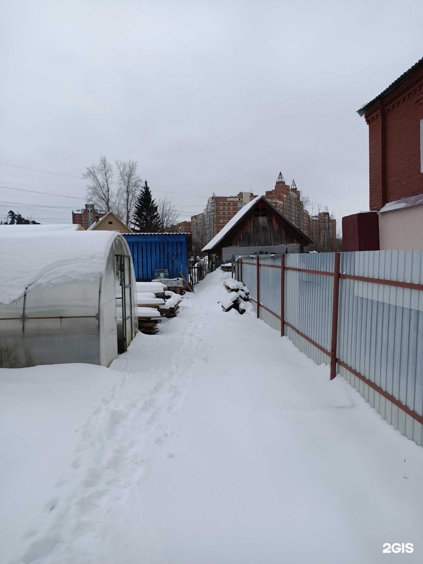 Отзывы на компанию Кадастровый инженер Вернигорова И.А. в Томске c фото