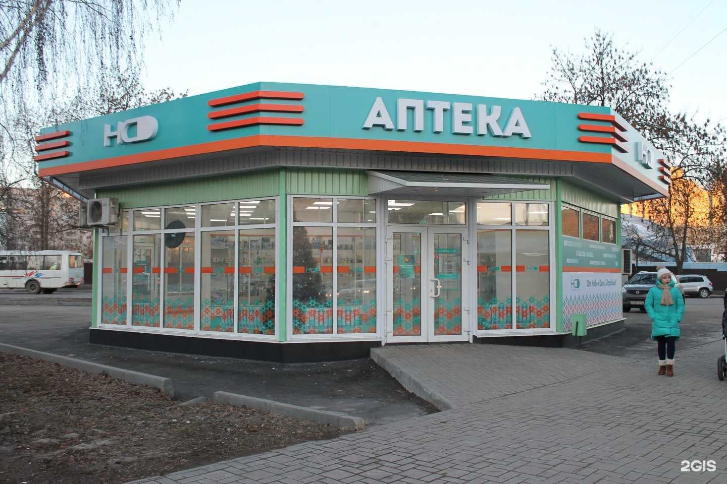 Отзывы на компанию Надежда-Фарм в Тамбове c фото