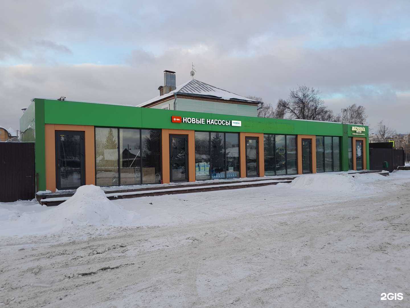 Отзывы на компанию Shimge-Новые Насосы в Казани c фото