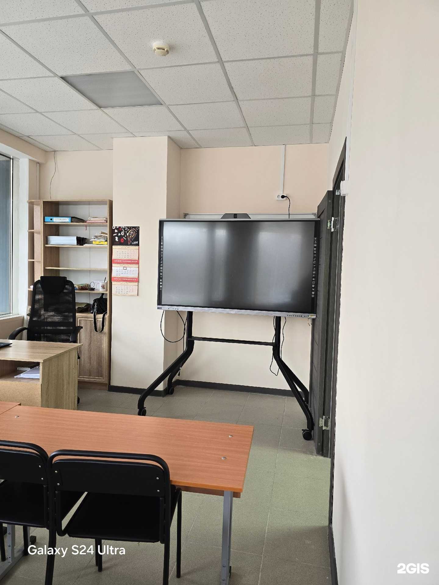 Отзывы на компанию Формула успех в Рязани c фото