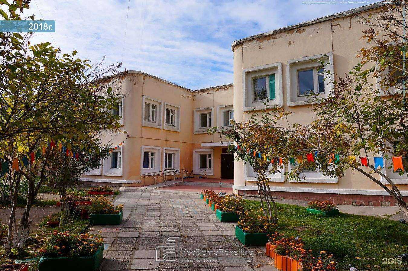 Отзывы на компанию Детский сад №486 в Новосибирске c фото