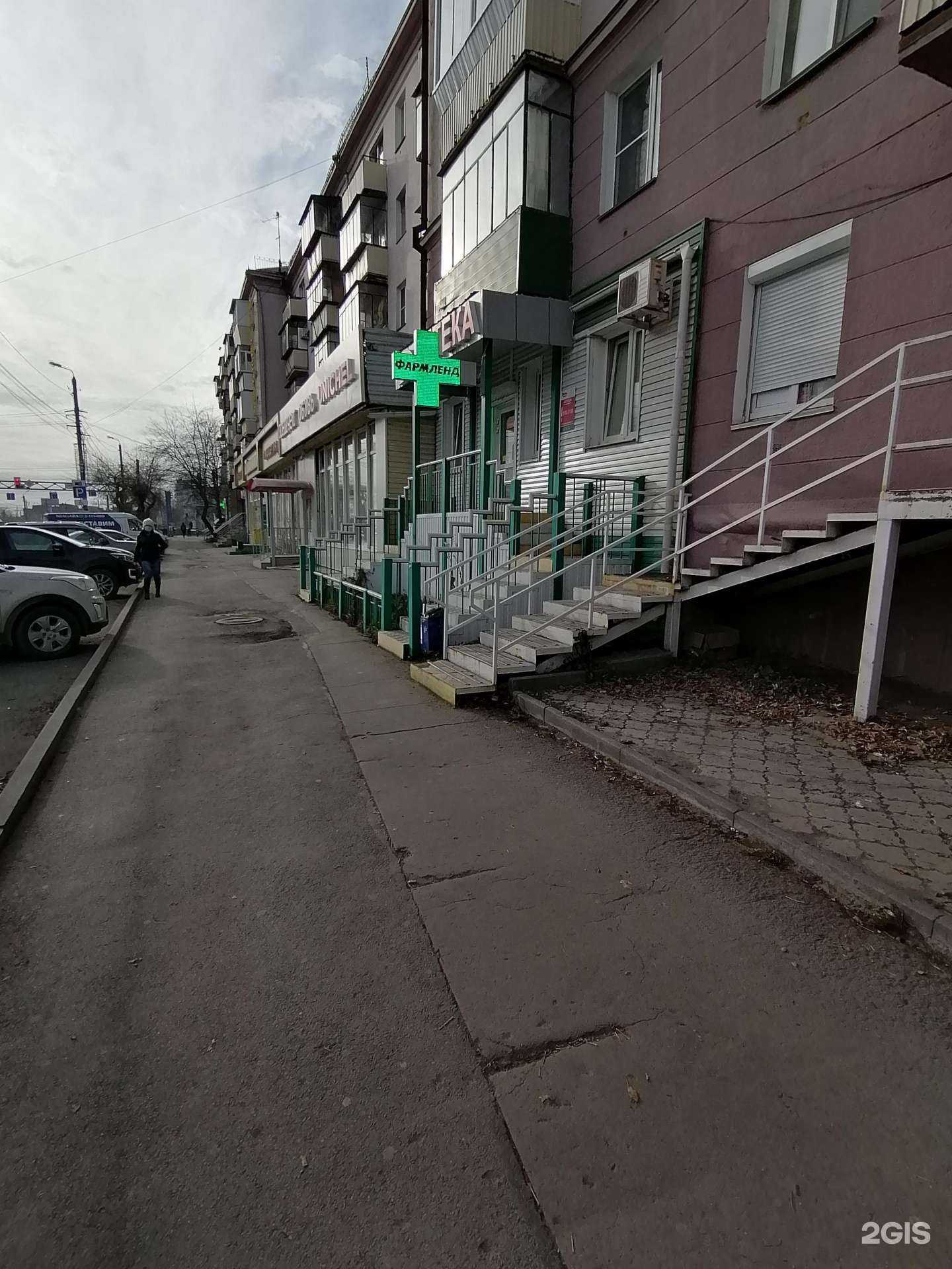 Отзывы на компанию Юничел в Челябинске c фото - фотография 2 из 2