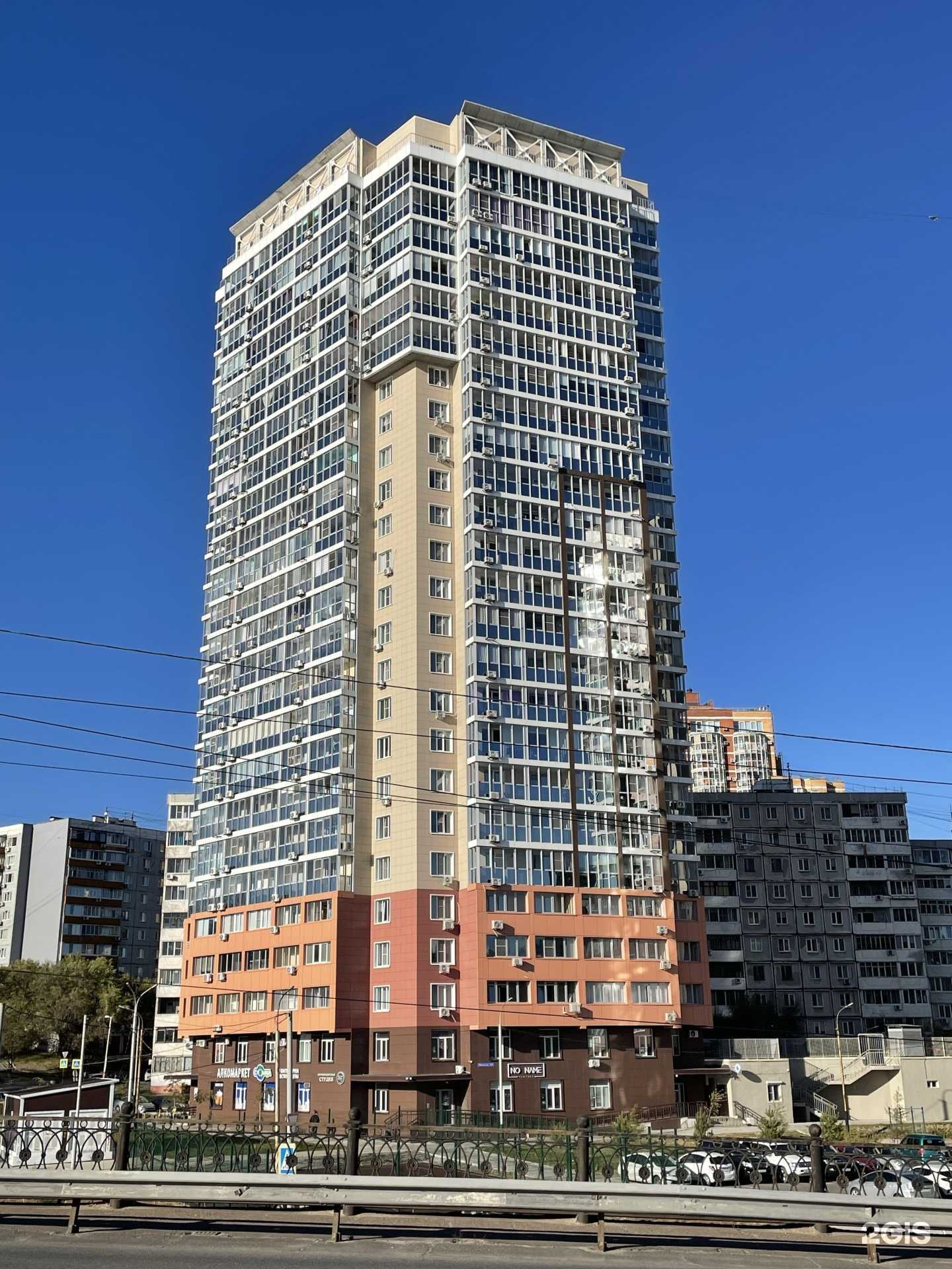 Отзывы на компанию Brow bar в Хабаровске c фото - фотография 2 из 2