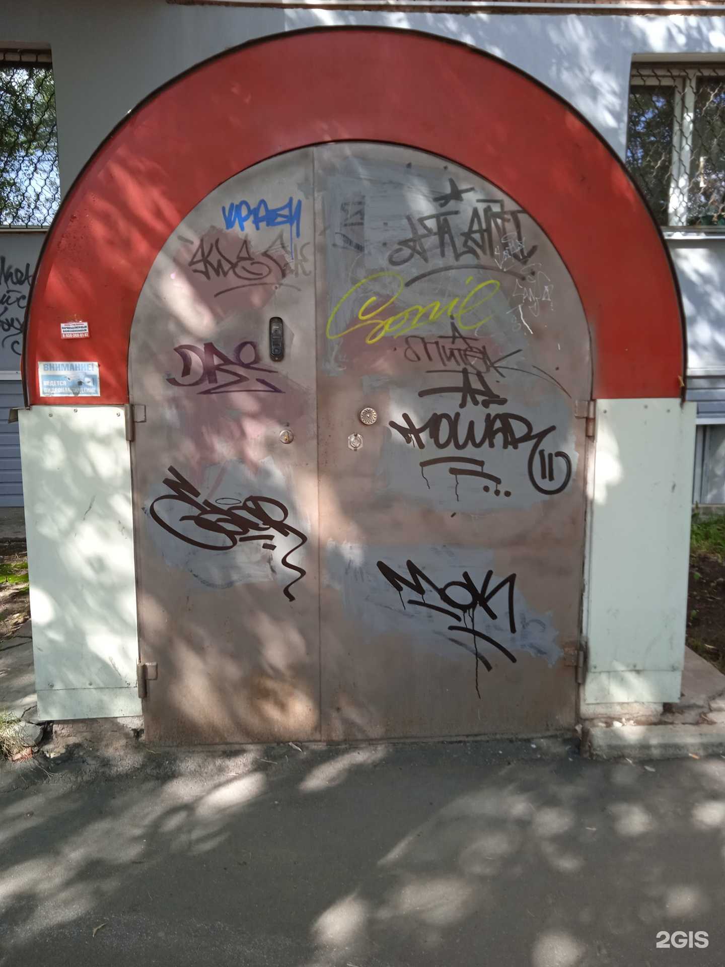 Отзывы на компанию ЦЭП в Иванове c фото