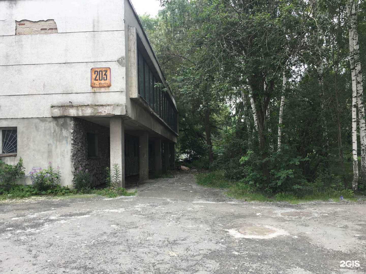 Отзывы на компанию АКПП гараж в Екатеринбурге c фото - фотография 2 из 2