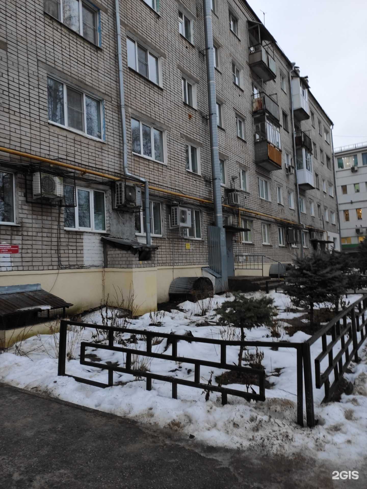 Отзывы на компанию Лавка шаров в Боре c фото - фотография 2 из 2