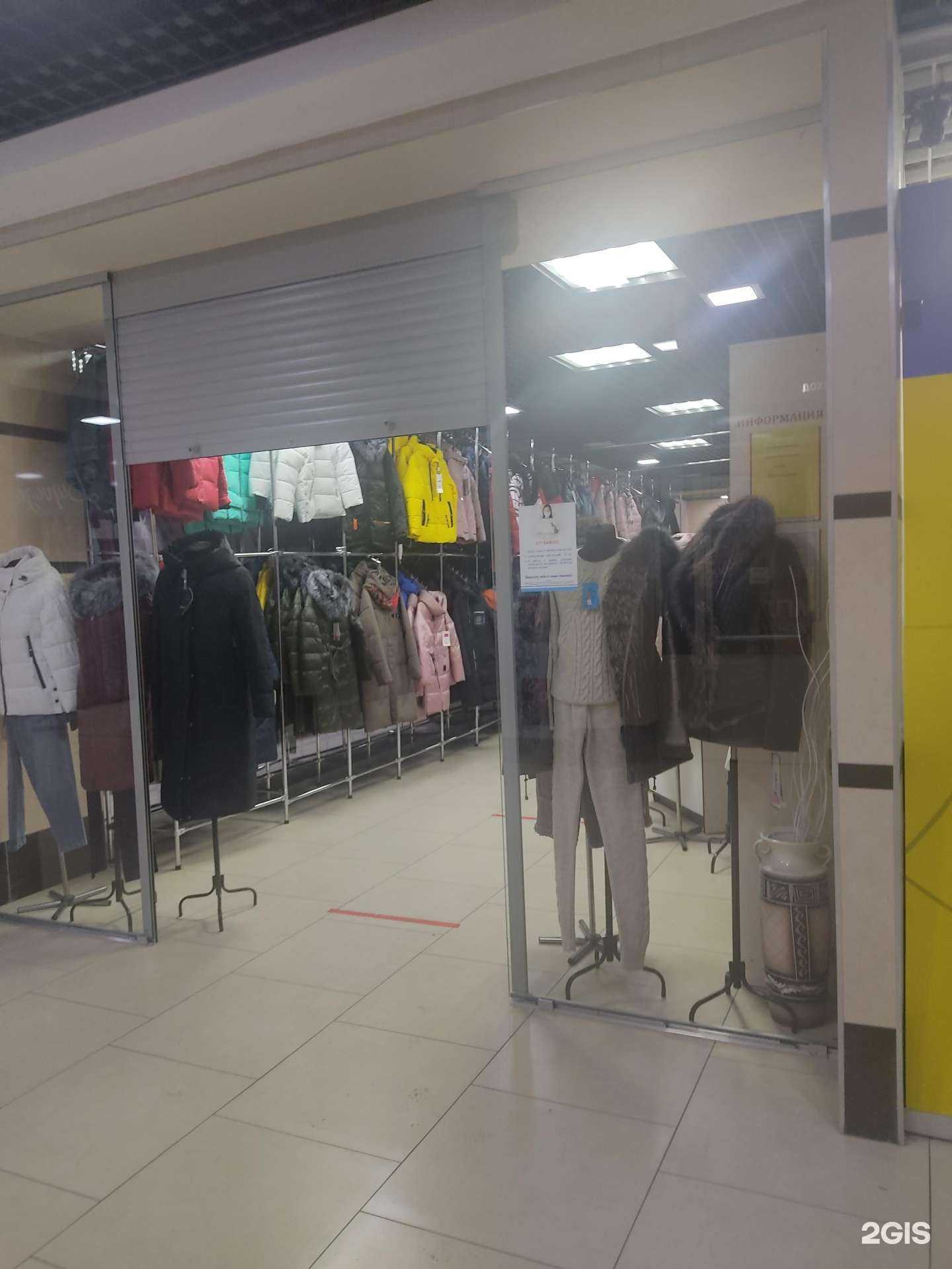 Отзывы на компанию Эдем в Кстове c фото