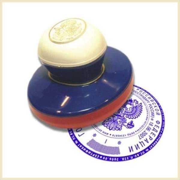 Отзывы на компанию Всё переводим в Коммунарке c фото