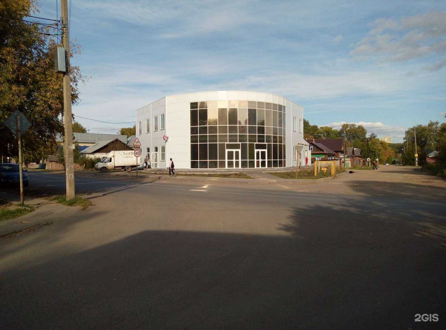 Отзывы на компанию Самокат в Кирове c фото - фотография 2 из 2