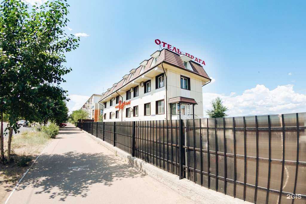 Отзывы на компанию Praga в Улан-Удэ c фото