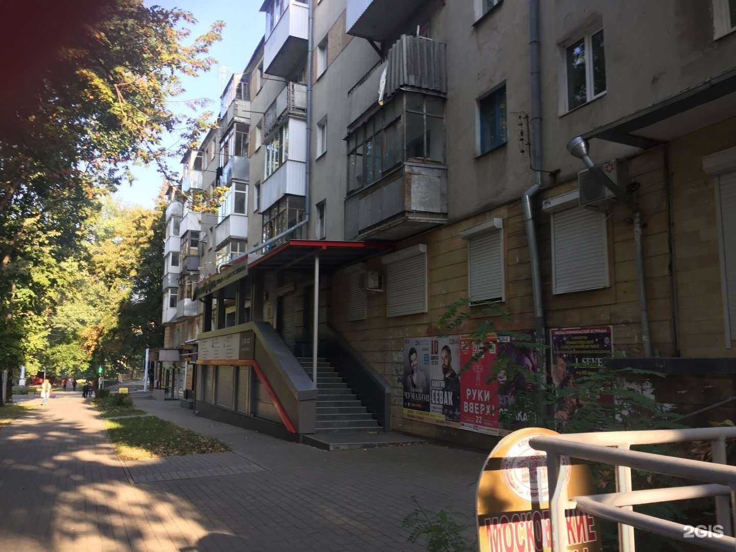 Отзывы на компанию Городской ломбард в Ставрополе c фото - фотография 2 из 2