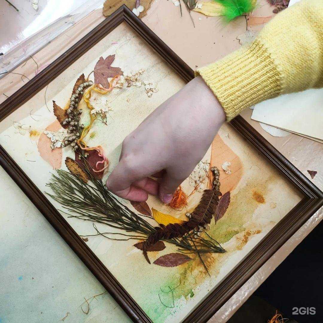 Отзывы на компанию Флорис в г. Иваново c фото