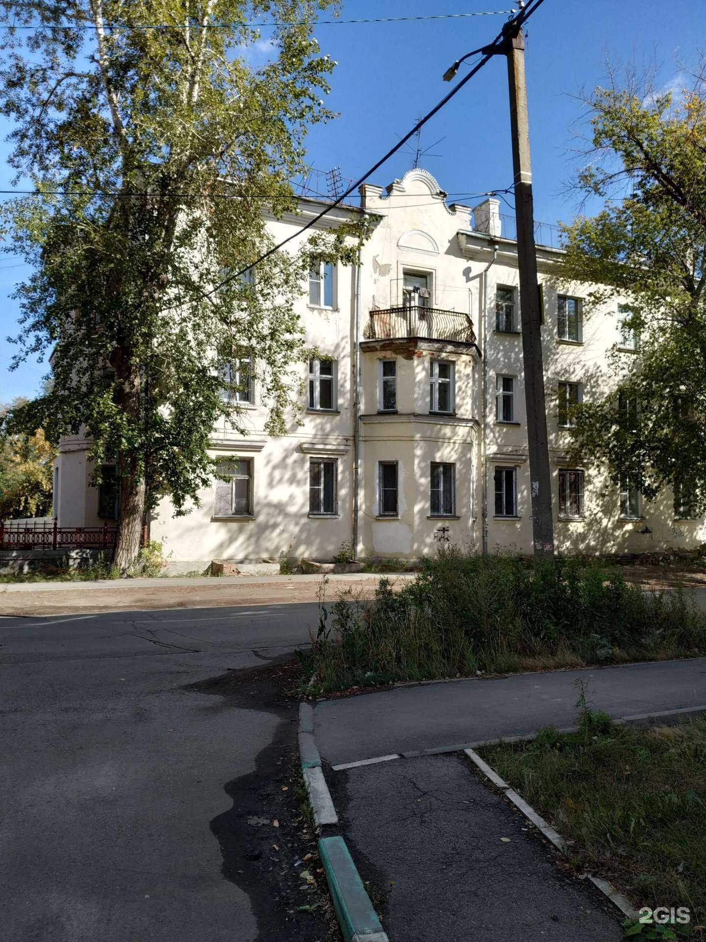 Отзывы на компанию Аптека Эконом в Копейске c фото - фотография 2 из 2