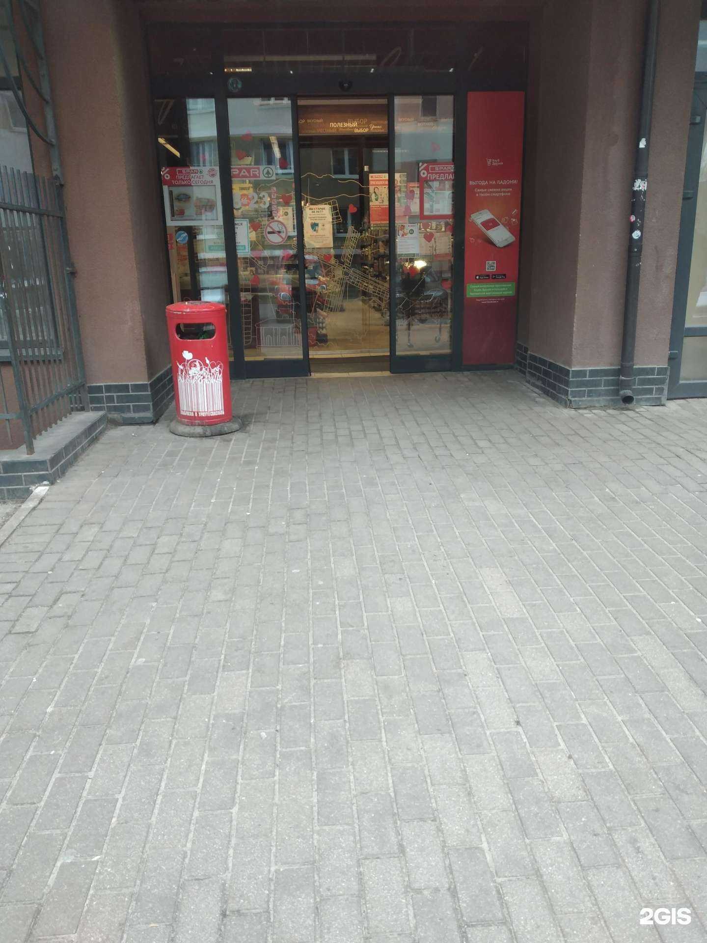 Отзывы на компанию Домашняя аптека в г. Калининград c фото