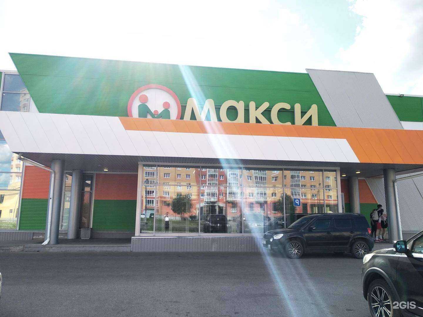 Отзывы на компанию Стеллс в Северодвинске c фото