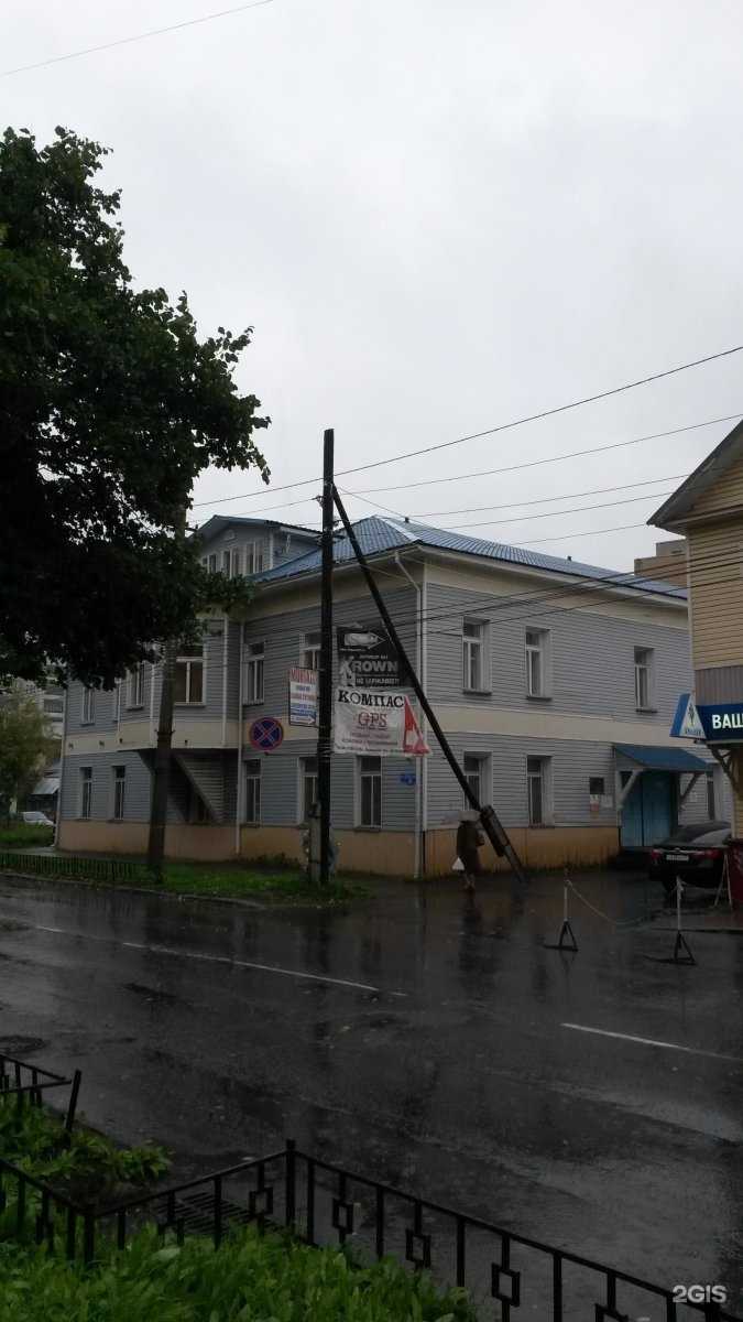 Отзывы на компанию Нордим в г. Архангельск c фото