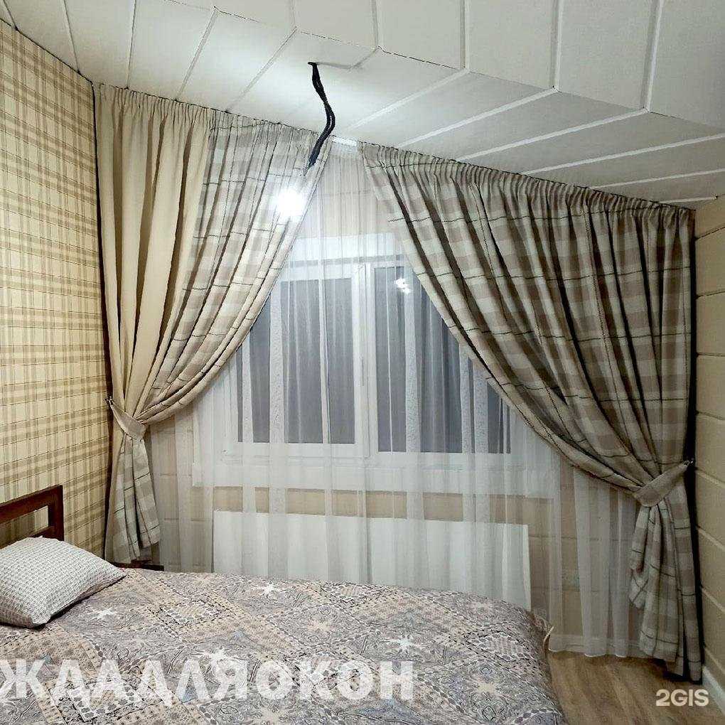 Отзывы на компанию Одежда для окон в Рыбинске c фото