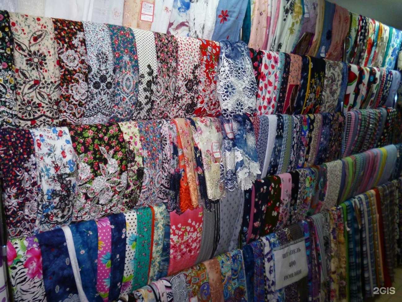 Отзывы на компанию Шелковый путь в Волгограде c фото