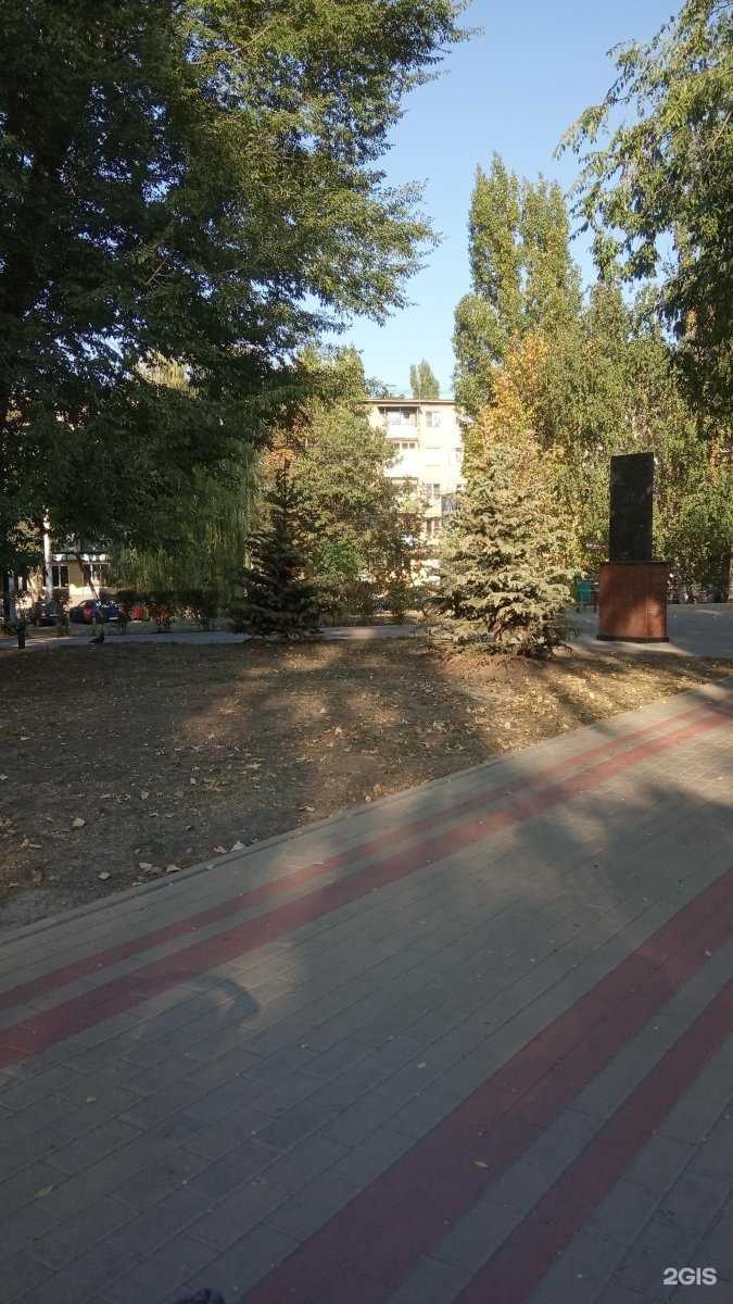 Отзывы на компанию Ужасающий в г. Воронеж c фото