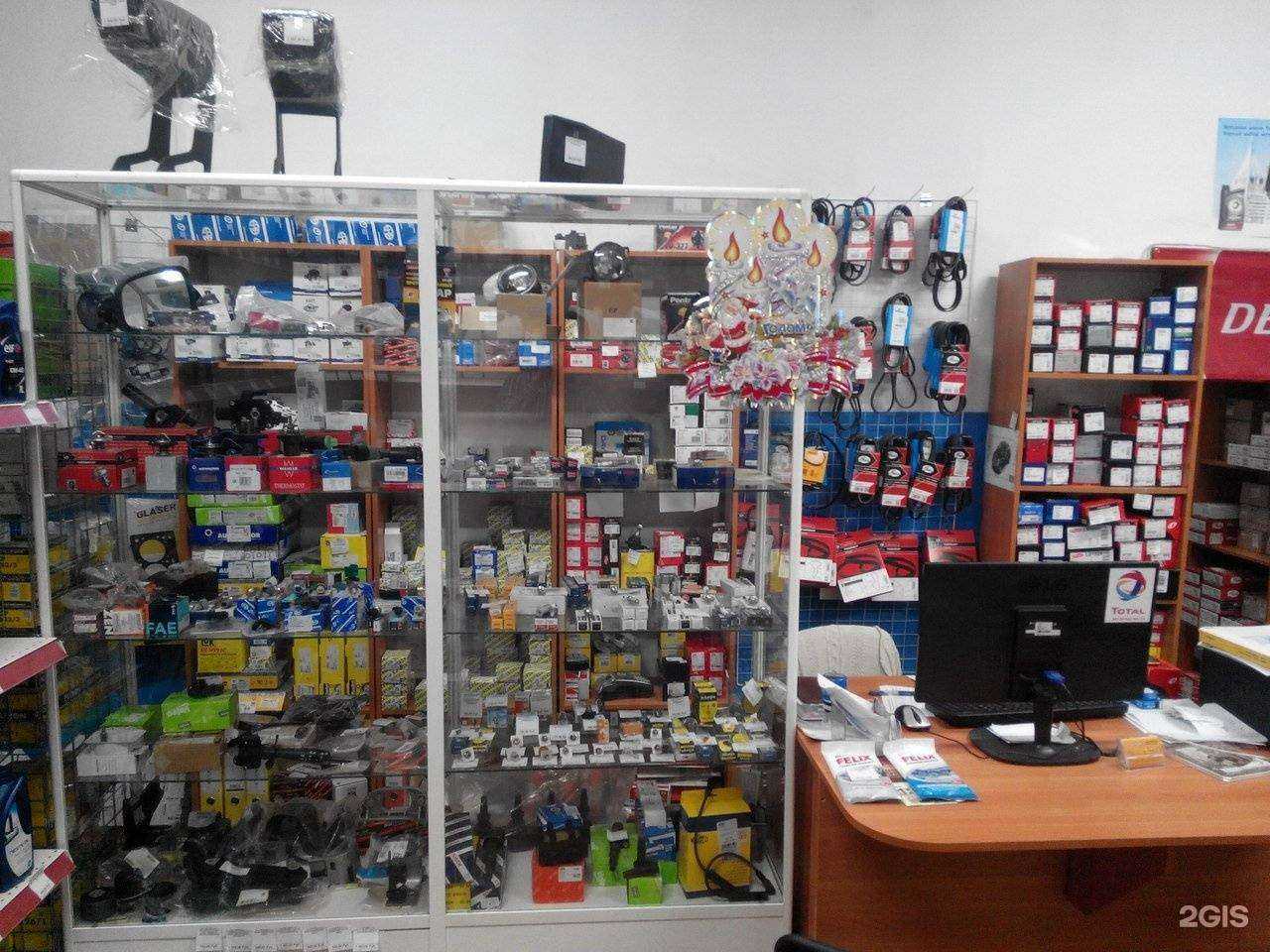 Отзывы на компанию Француз в Ишимбае c фото