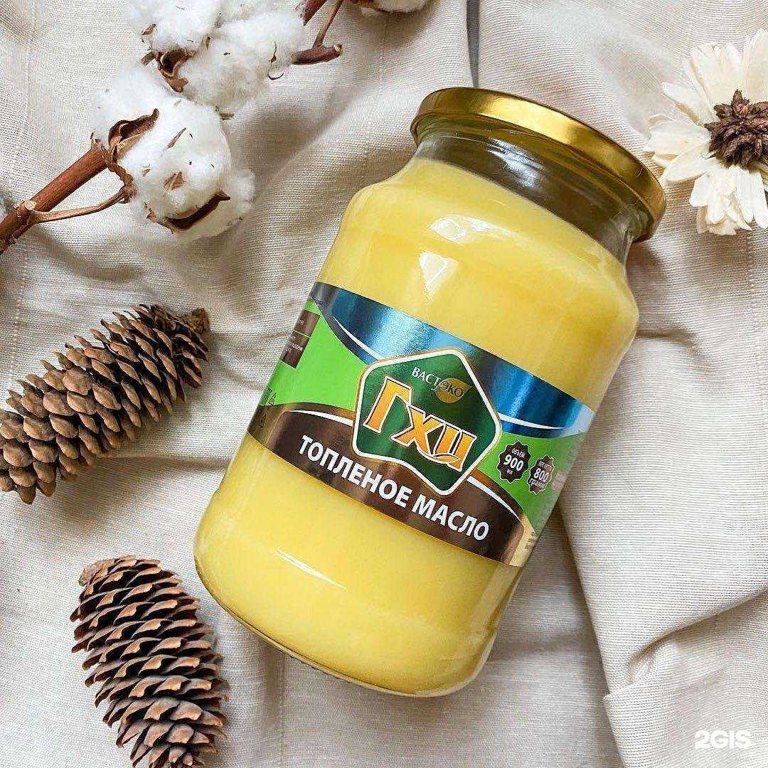 Отзывы на компанию Живея Поволжья в Тольятти c фото