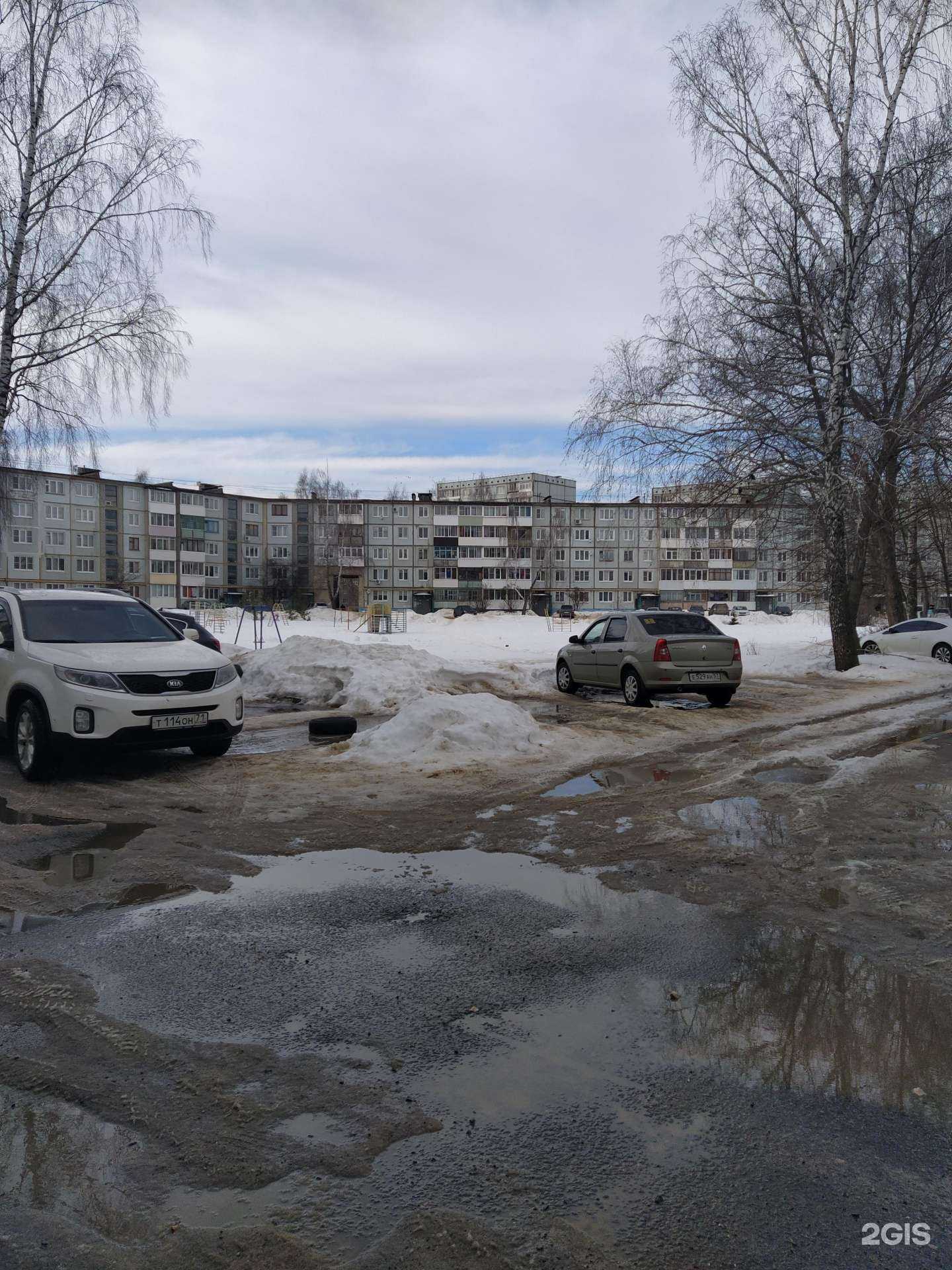 Отзывы на компанию СберСтрахование в Новомосковске c фото - фотография 2 из 2
