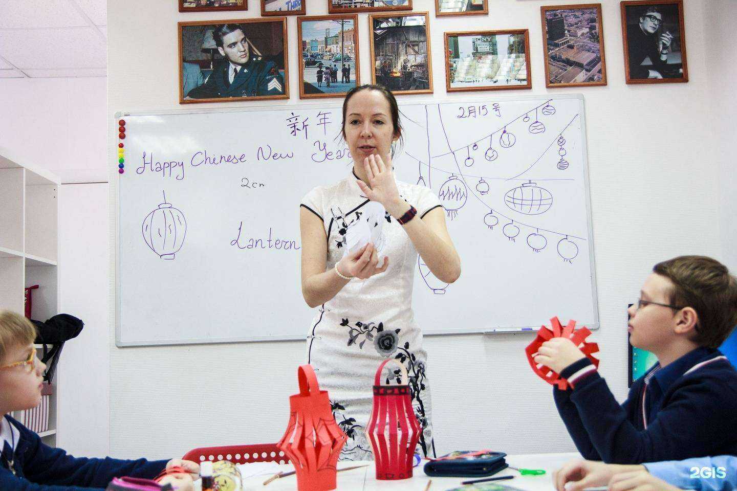 Отзывы на компанию the Gold School в г. Новосибирск c фото