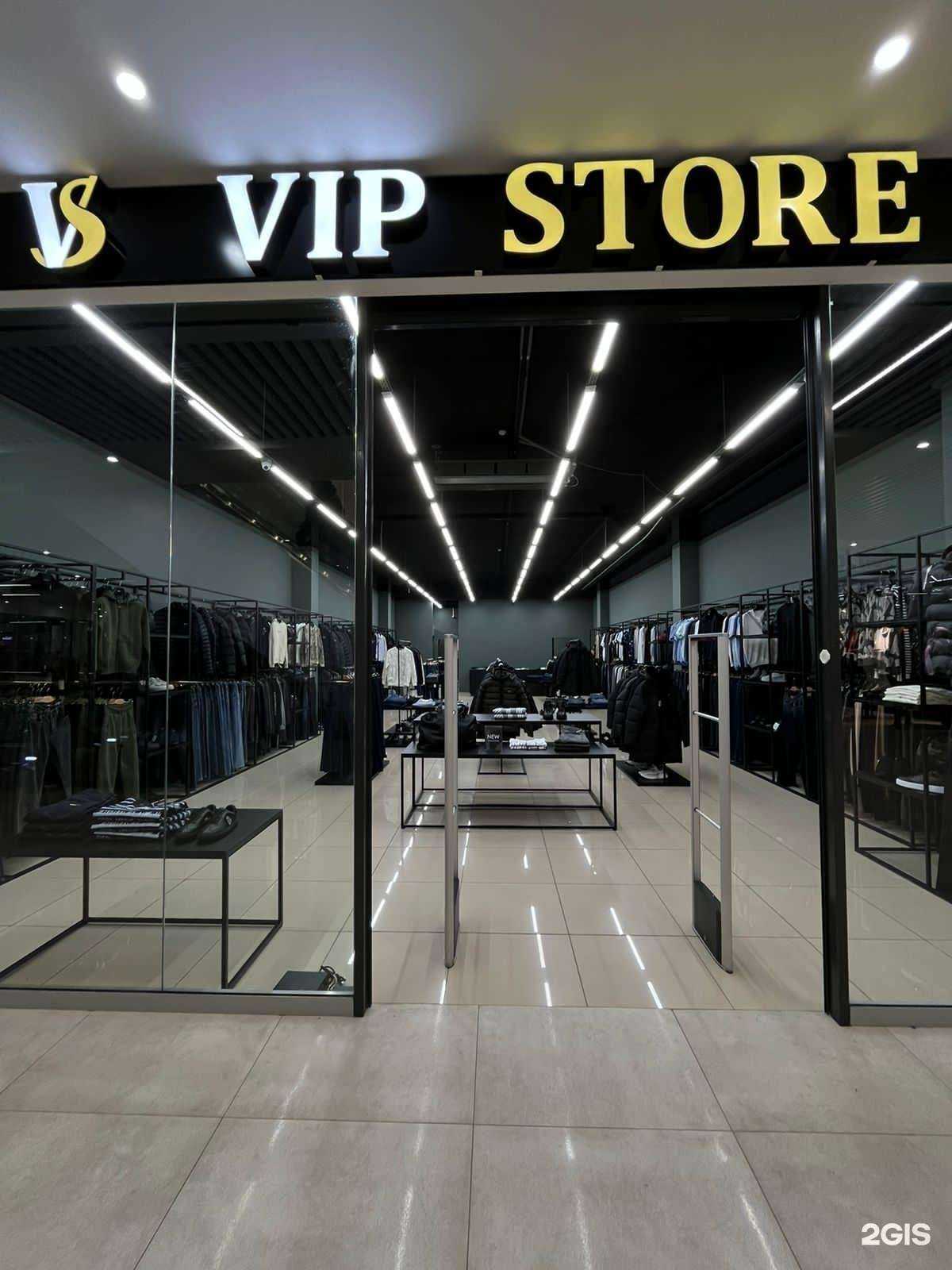 Отзывы на компанию VipStore в Нижнекамске c фото