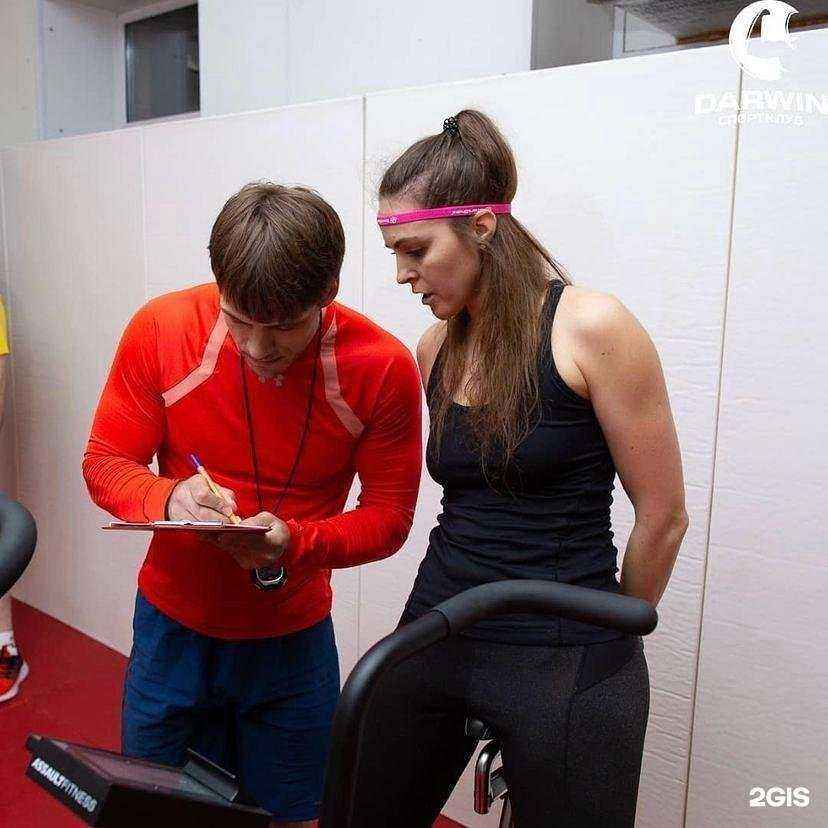 Отзывы на компанию Darwin в г. Электроугли c фото