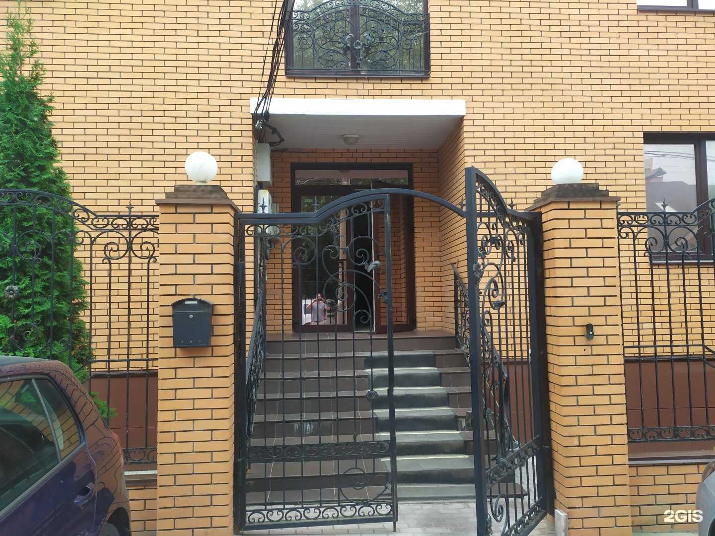 Отзывы на компанию МАКС в Туле c фото