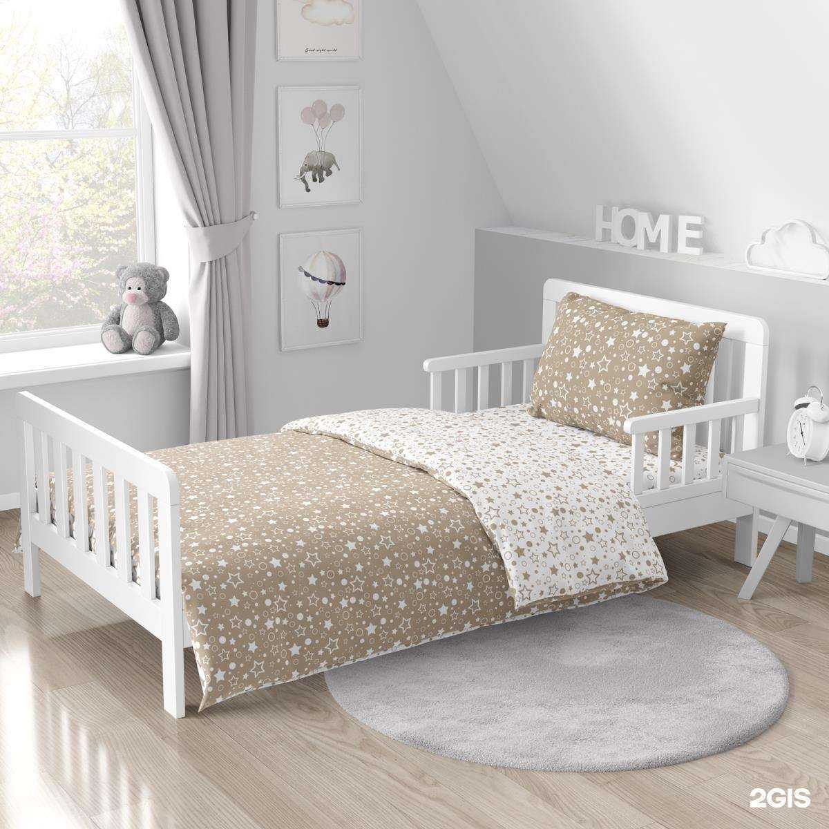 Отзывы на компанию Объединенная текстильная компания-Томск в Томске c фото