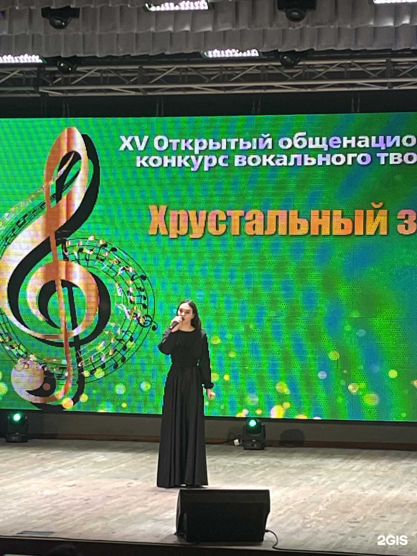 Отзывы на компанию Чистый звук в г. Красноярск c фото