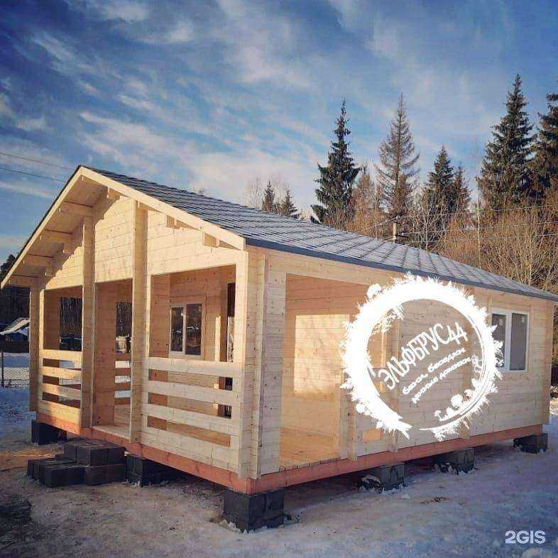 Отзывы на компанию Эльфбрус в г. Кострома c фото