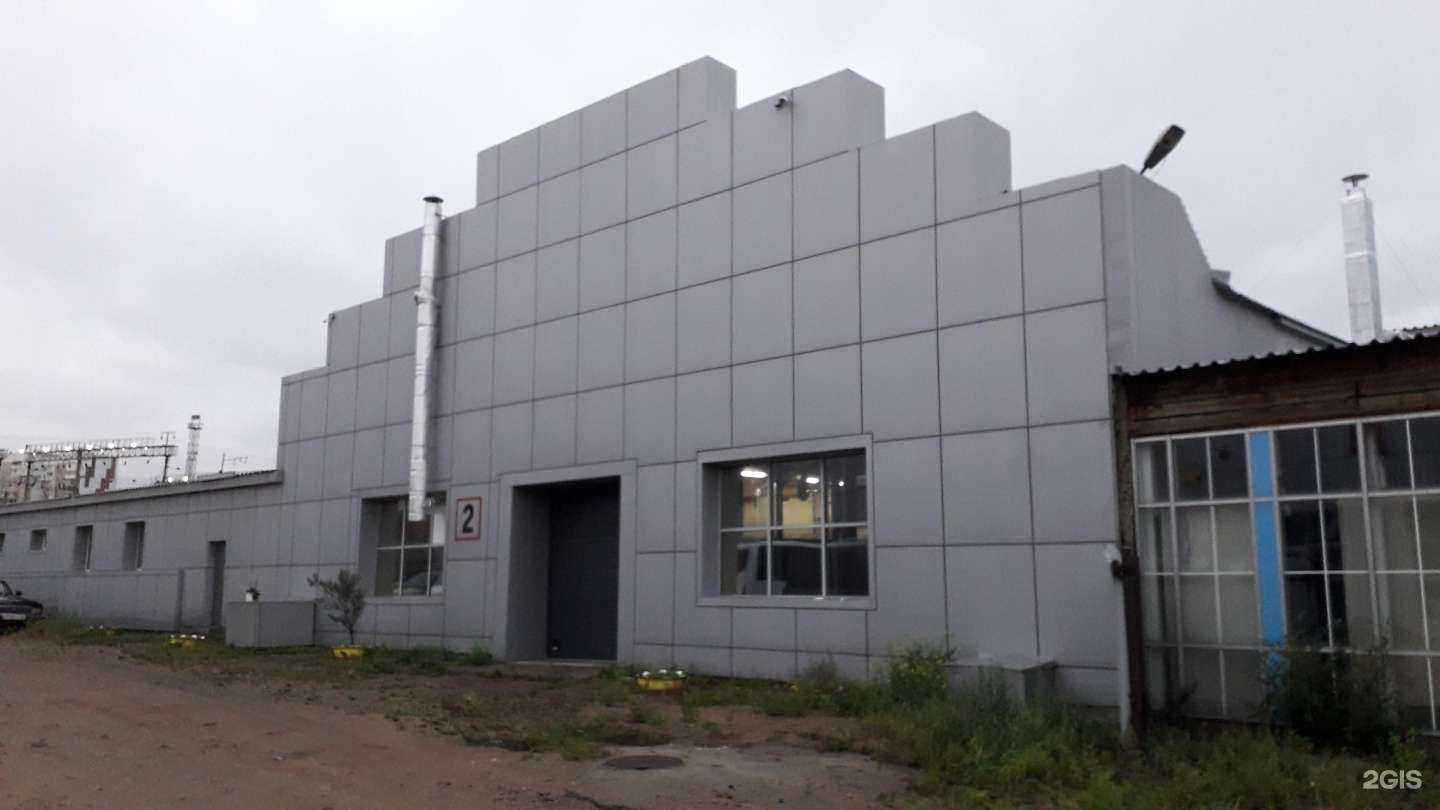 Отзывы на компанию Жидовецкий и К в г. Улан-Удэ c фото