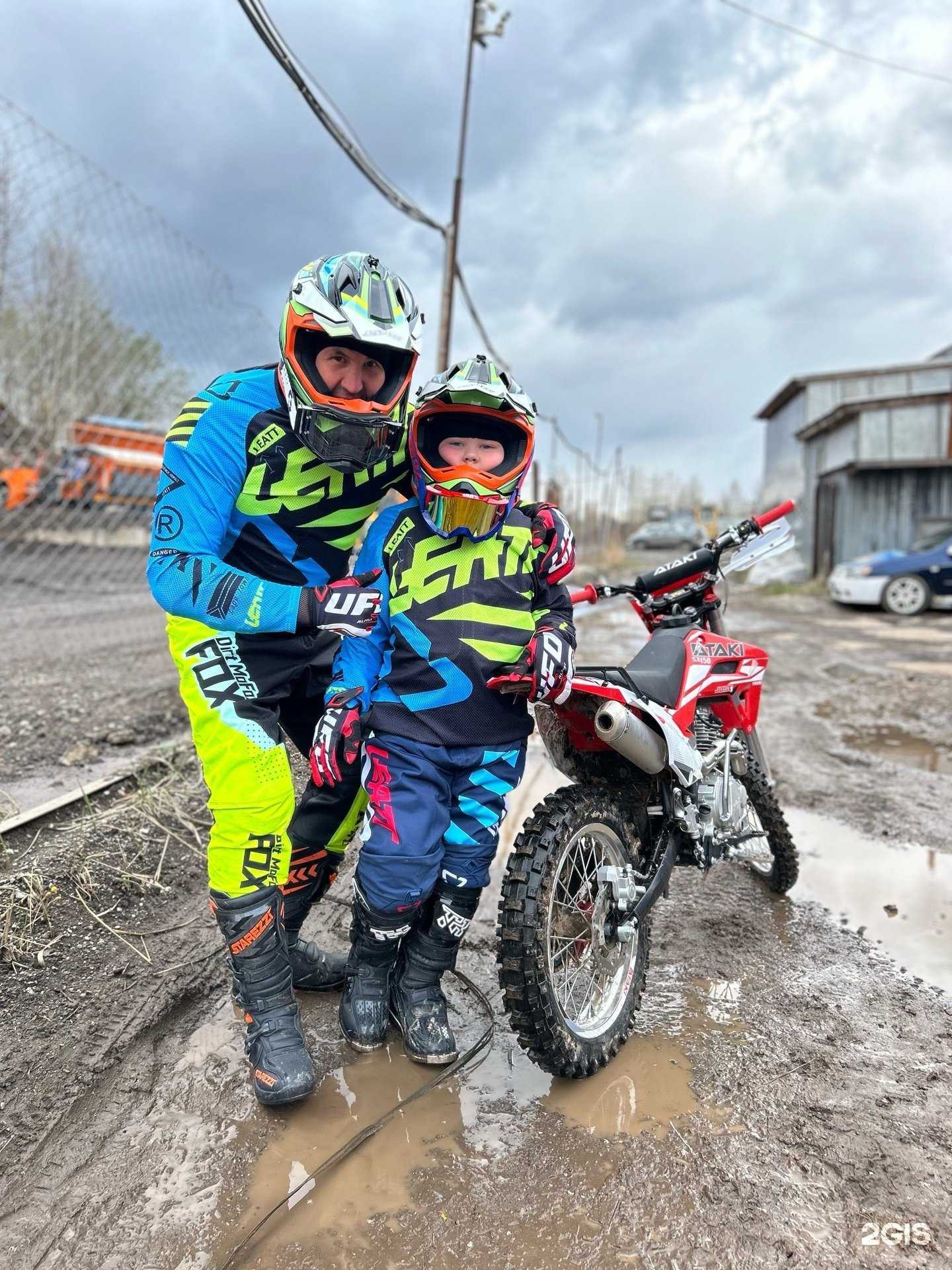 Отзывы на компанию Ural59 в г. Пермь c фото